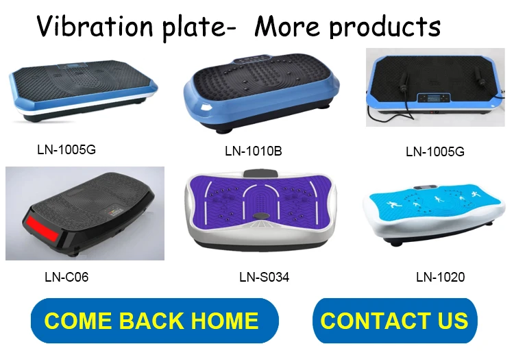 vibration-plate