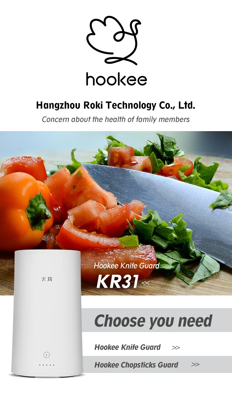 Home Kitchen latest intelligent disinfection cutter multifunctional tool holder disinfection drying