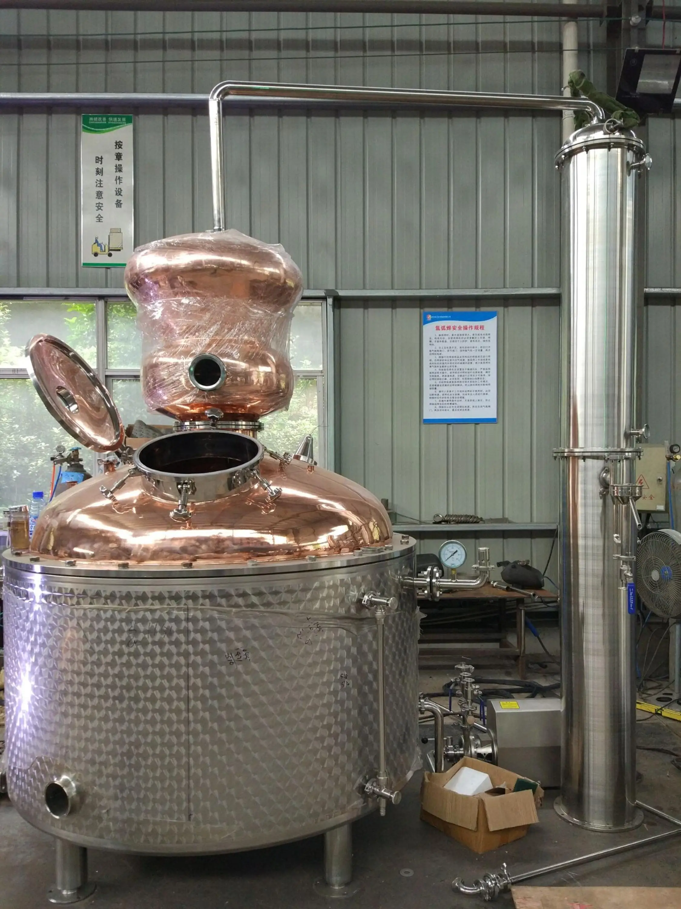 Stills Distillery Distilling Ethanol Column Distillation Reflux Making