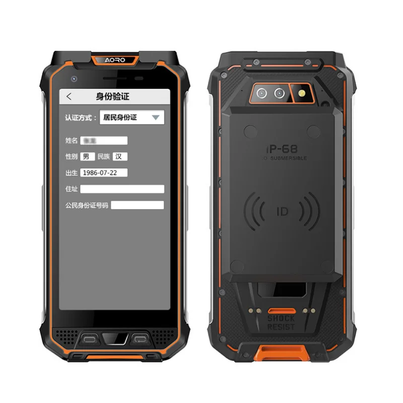 Durable DMR rugged mobile phone rfid ID card reader smartphone with ...