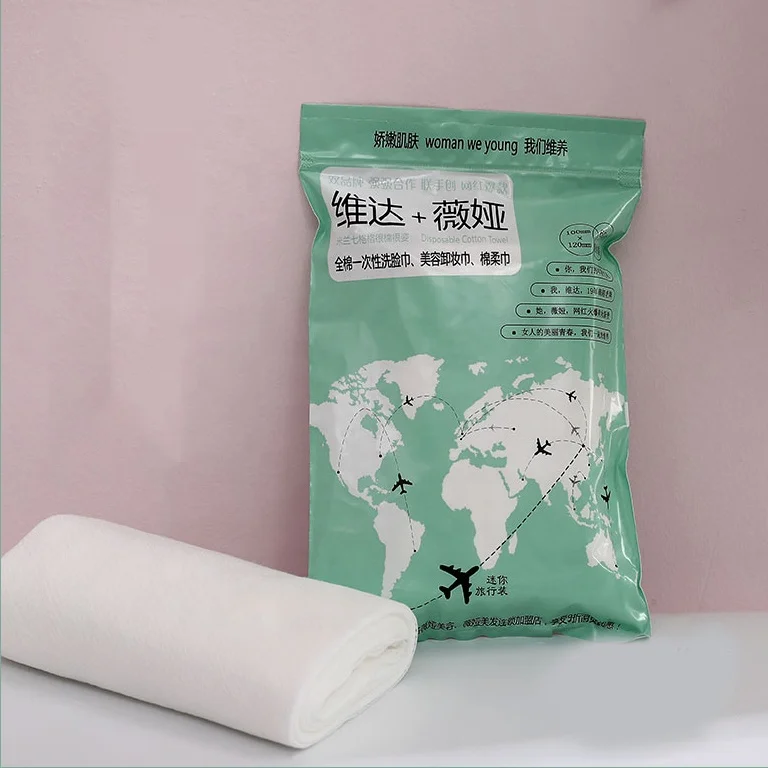 
Disposable pure facial cleanser cotton soft towel pure cotton facial tissue facial cleanser travel 