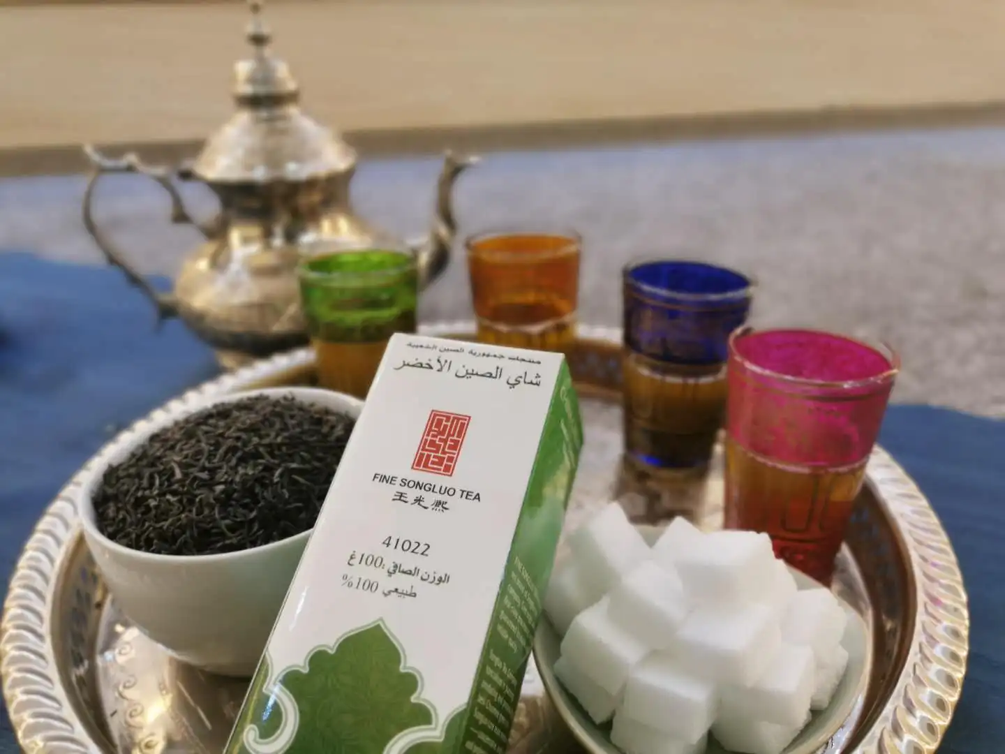 Wholesale Green Tea vert de chunmee 4011 For France - 4uTea | 4uTea.com