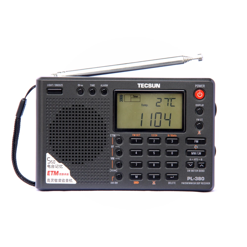 

TECSUN PL-380 DSP FM stereo / LW / SW / MW World band radio receiver with alarm and buzzer alarm functions, Black