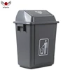 Reliable Factory Top Quality Plastic Outdoor 42L Gray Turning Cover /Swing Lid Waste Bin Dustbin Trash Can for Wholesale