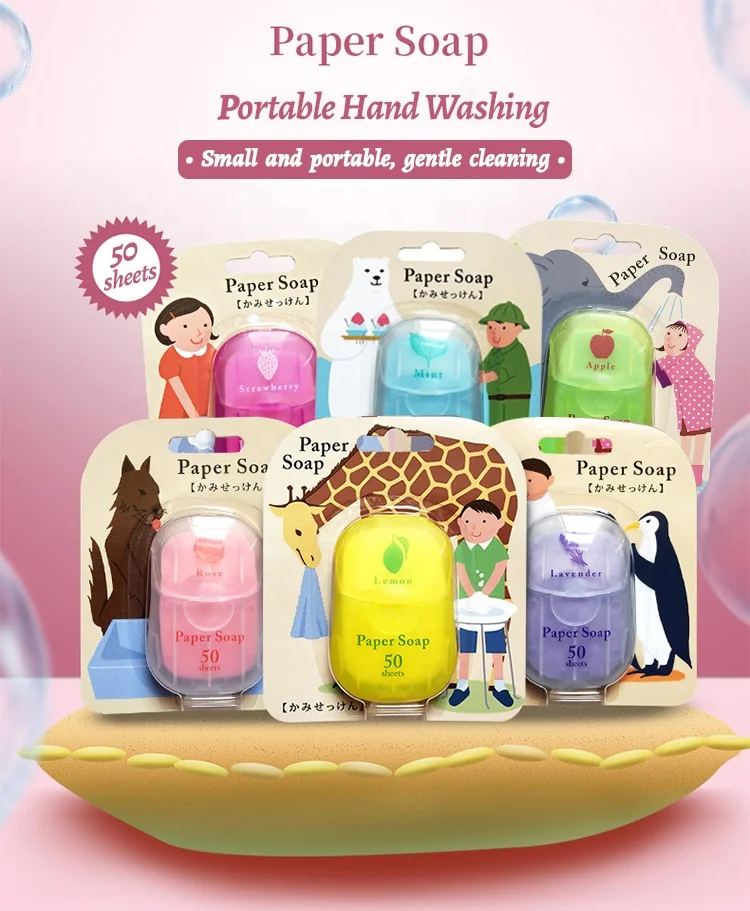 

Six Kinds Smell Private Label Travel Paper Soap Sheets Portable Water Soluble Mini Hand Wash Soap Strip Boxes Basic Cleaning