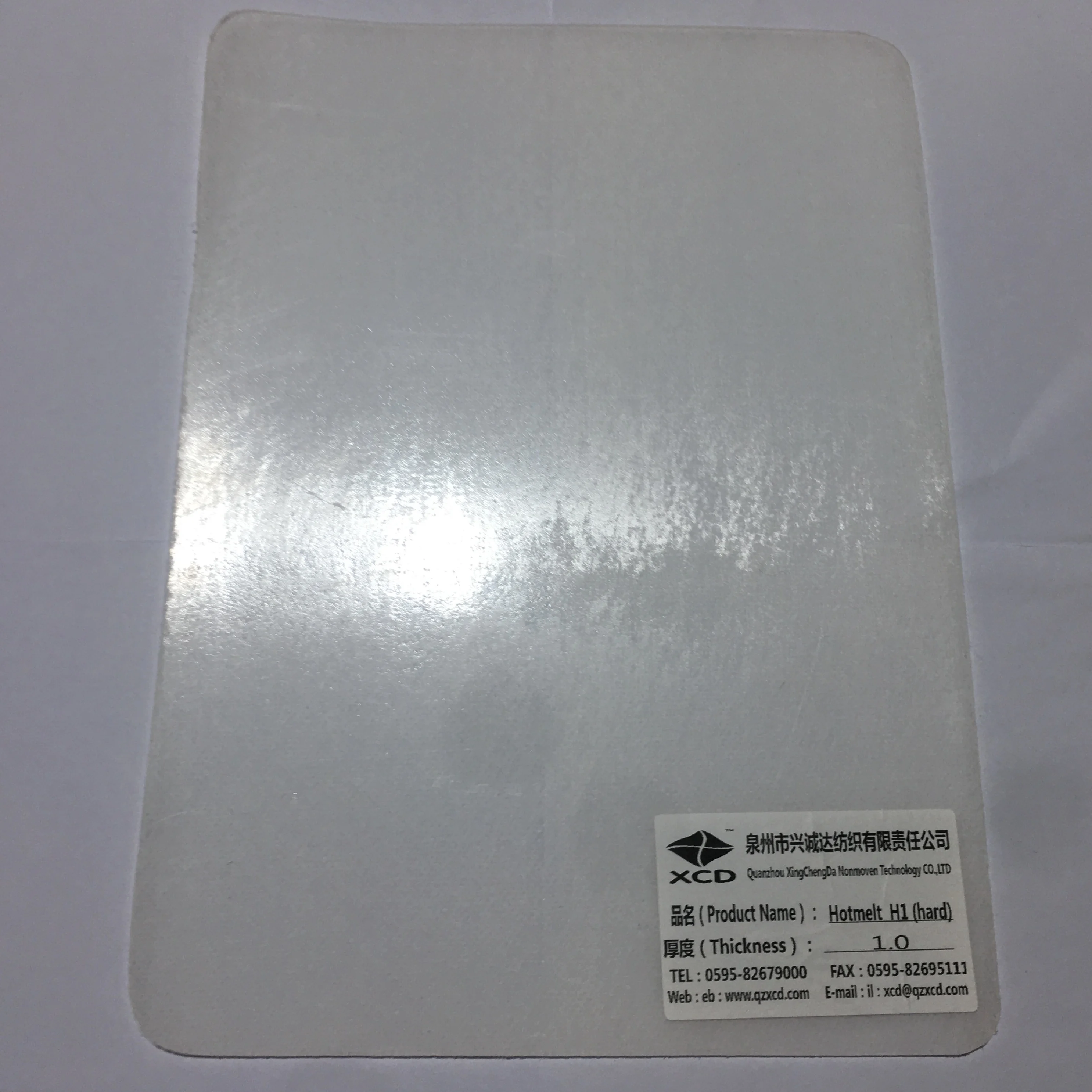 
XCD white color shoe toe puff materi ping pong sheet hot melt glue shoes material 