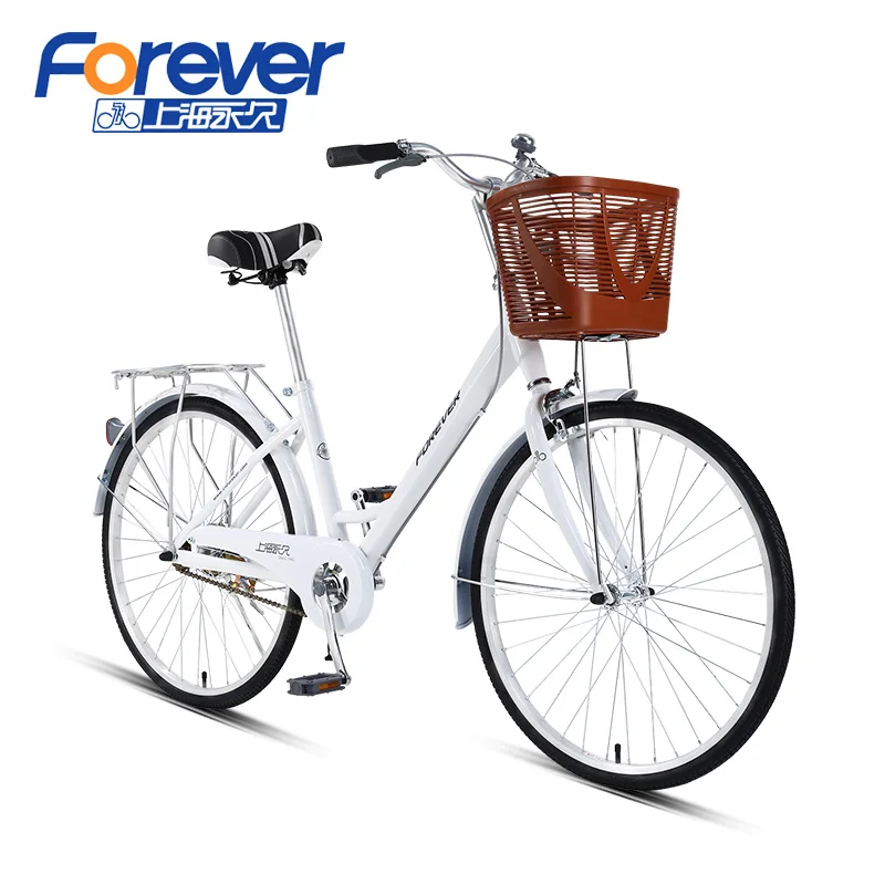 

FOREVER Road Bicycle 26 Inch 6Speed High Carbon Steel Frame City Bicycle y266001 Bicycle Ride On Car Cycling Bicicleta