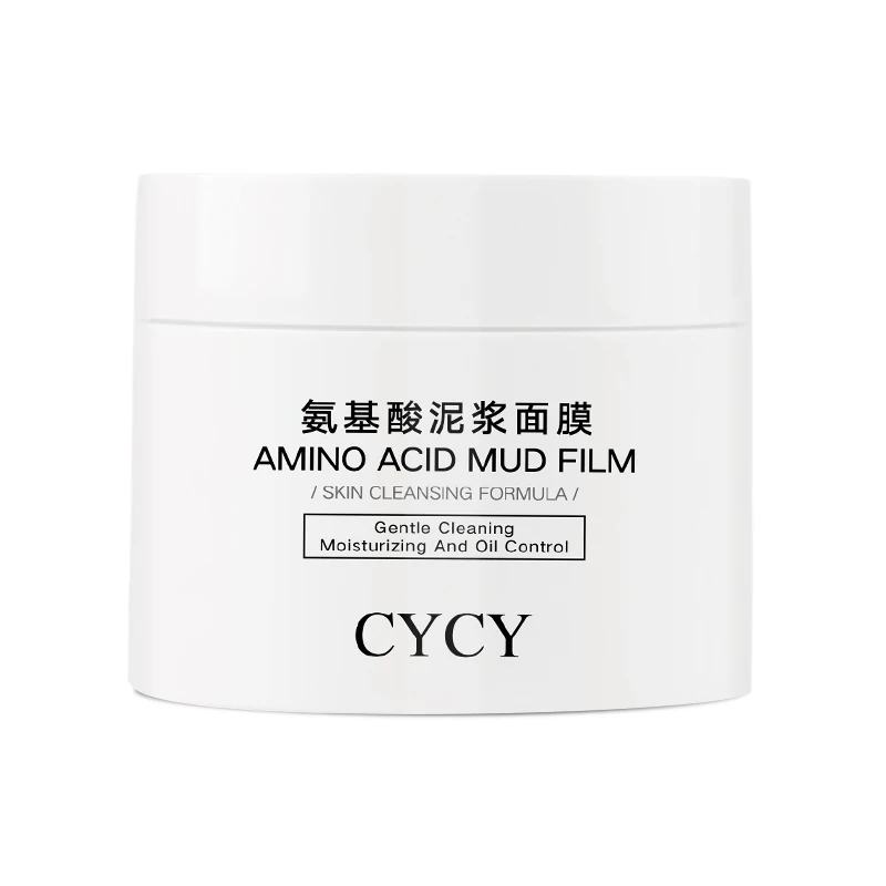 

Gentle Cleaning Amino Acid Refreshing Balanced Mud mask Clean whitening clay facial mask Hydrating Natural Organic Face