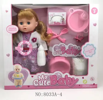 doll feeding accessories