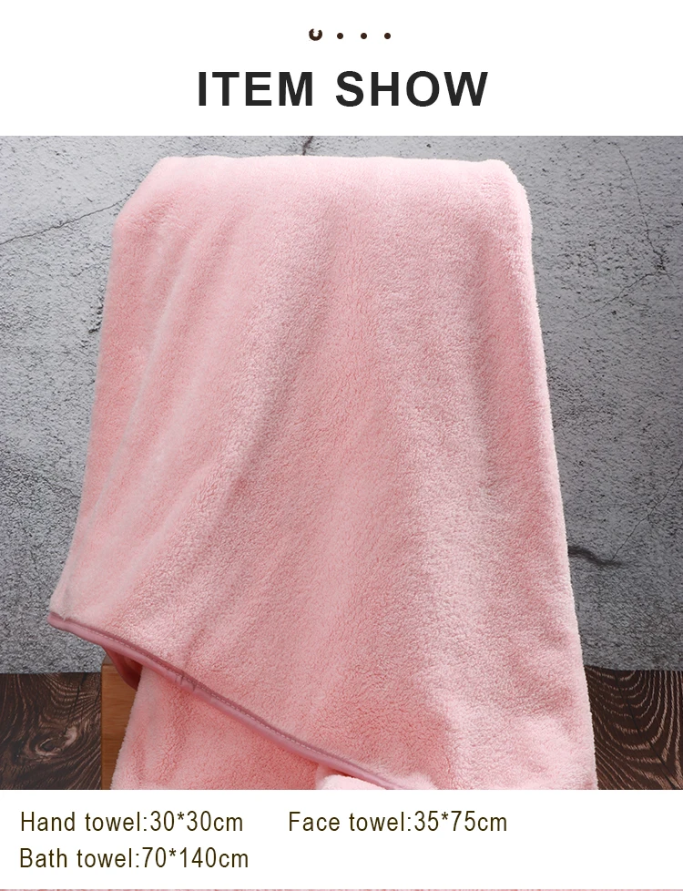 Promotion product custom color super cheap absorbent fabric polyester bath towel set