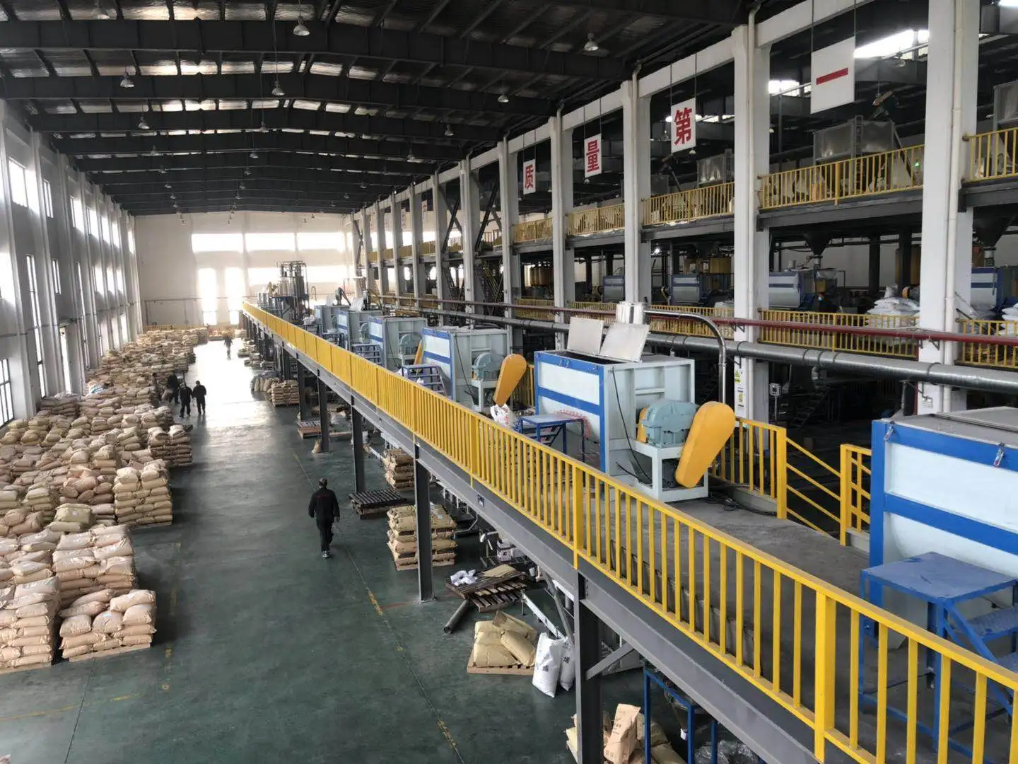 
Thermoplastic Elastomers TPE TPR 