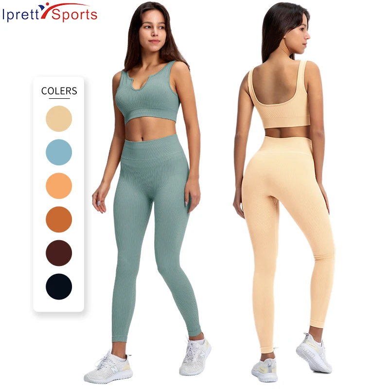 

Ipretty Sports High Quality Fitness Sports Wear Gym Leggings High Impact Yoga Bra 2 Pieces Women Sports Clothing Sets, Brown/black/grey blue/light coffee/coffee/light yellow