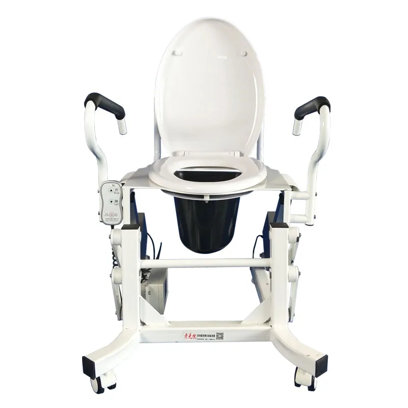 Luxury Electric Toilet Lift Multifunction Movable Toilet Chair For