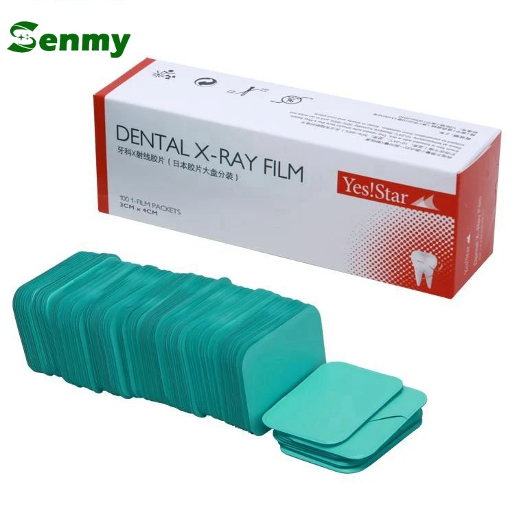 S811 Dental Film Dental Xray Film Buy Dental Film,Dental Xray Film