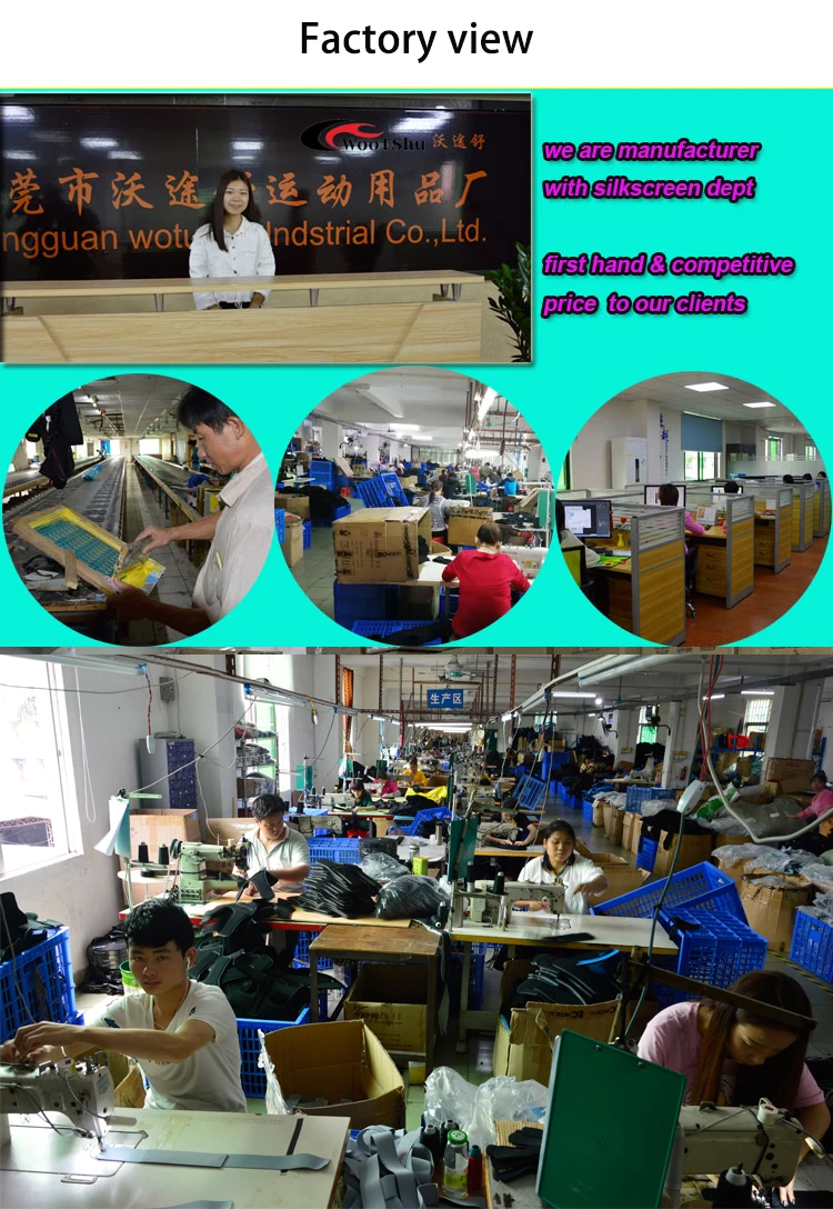factory view