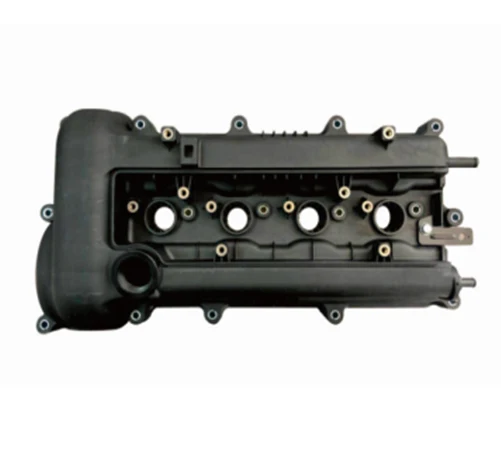 ESAEVER VALVE COVER 224102B100 22410-2B100 for ATOS| Alibaba.com