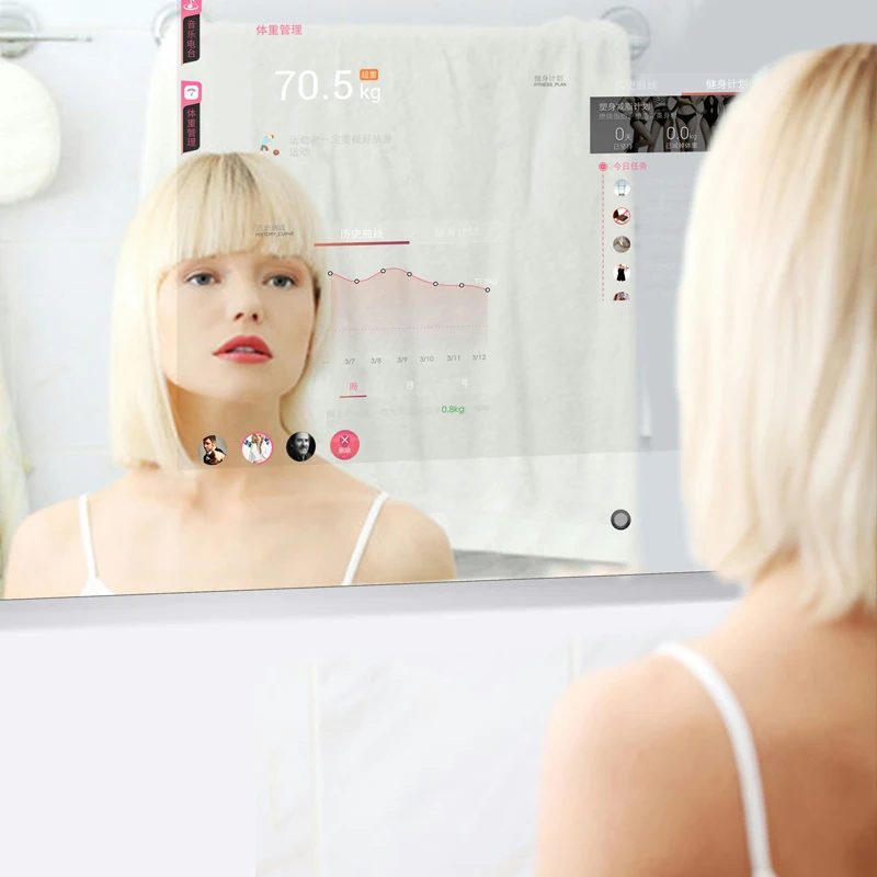 

smart fitness magic medical health monitoring mirror with wifi bluetooth