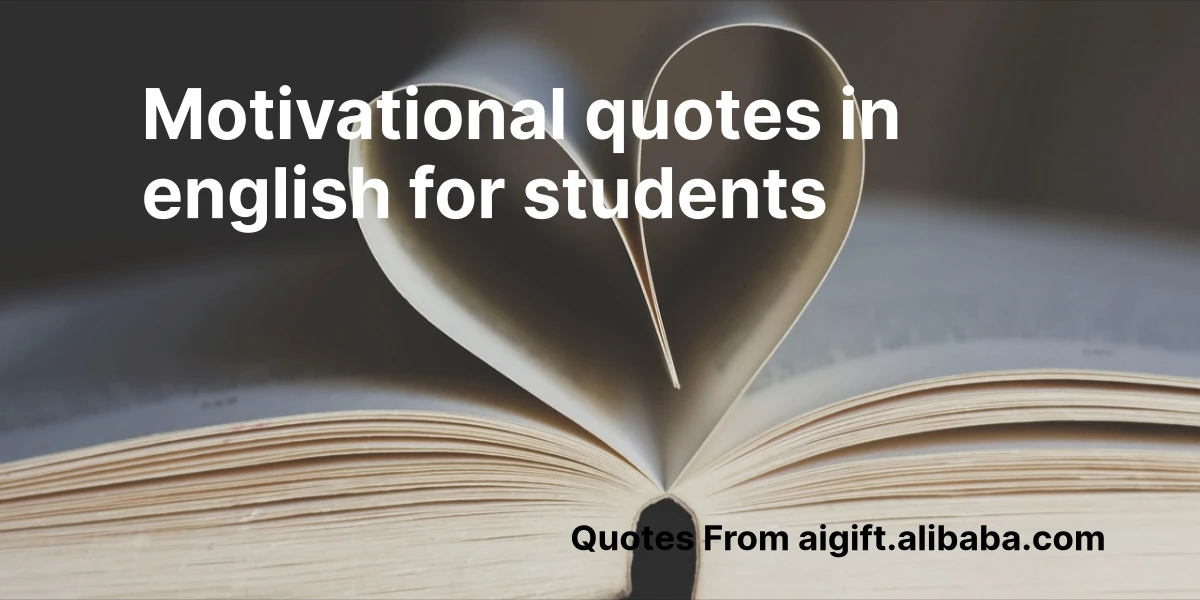 motivational quotes in english for students