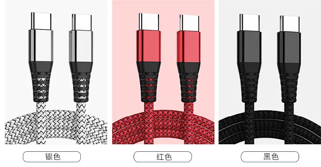 LAIMODA 60W PD 3A usb c charger cables charging cable data cable wholesale USB Cable usb - ANKUX.COM