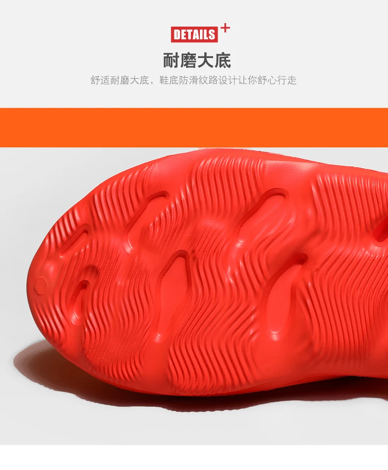 How much does Kanye West Yeezy Foam Runner cost.