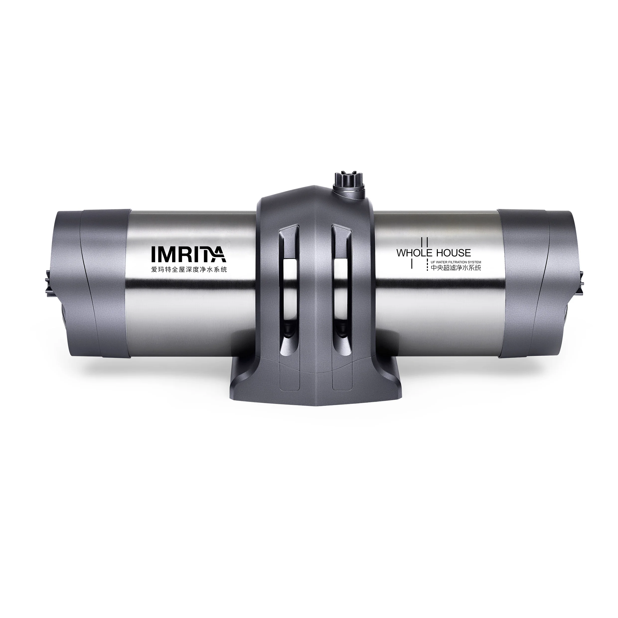 

IMRITA Commercial water filter purifier Whole house central filter for water purification