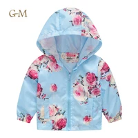

New Arrival jacket for kids coat new boy's jacket kids with great price
