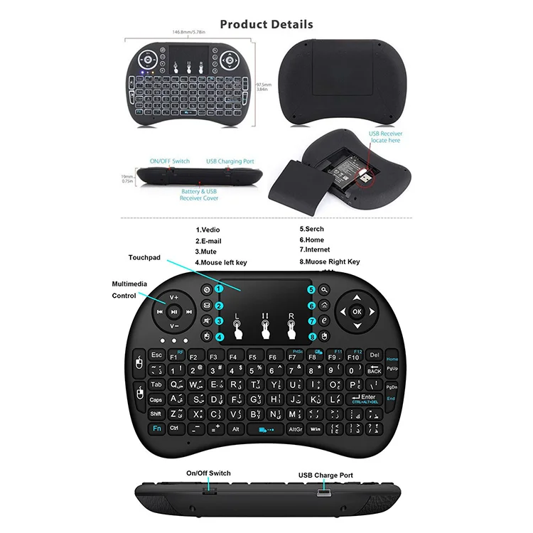 

Rechargeable Wireless 2.4ghz Wireless Handheld Remote Control Keyboard Mouse Rii i8 Mini Wireless Keyboard with Touchpad