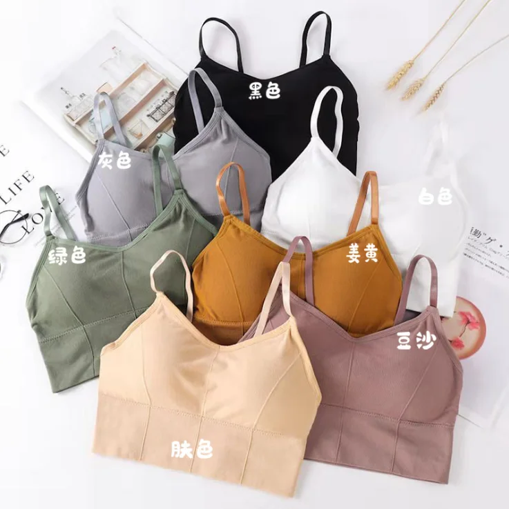 

Top Quality Seamless Sports shock-resistant breathable running back ladies no rims bra full cup nylon large size sleeping bra