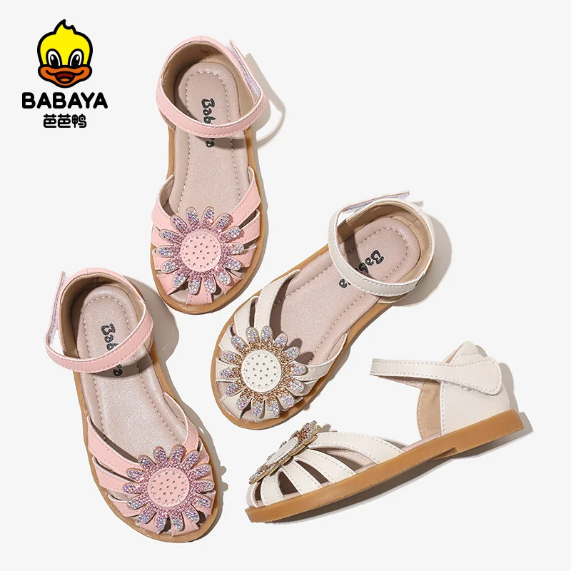 

36212 pretty shoes latest cute light female kid sandals for girls, Pink/beige