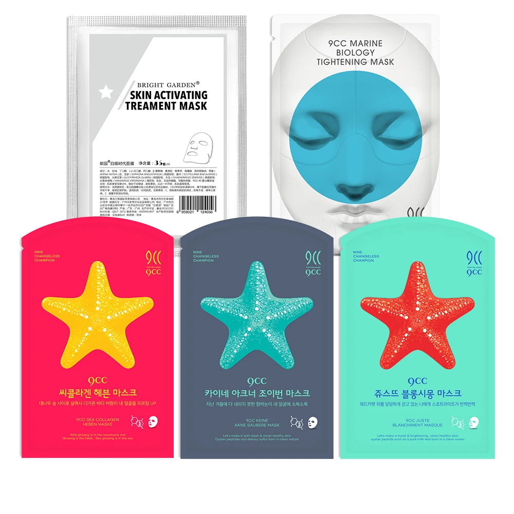 

Fruit Extract Moisturizing Korean Face Sheet Mask Oil Control Blackhead Remover Beauty korea cosmetics natural careFacial Mask, Grey/red/blue/white