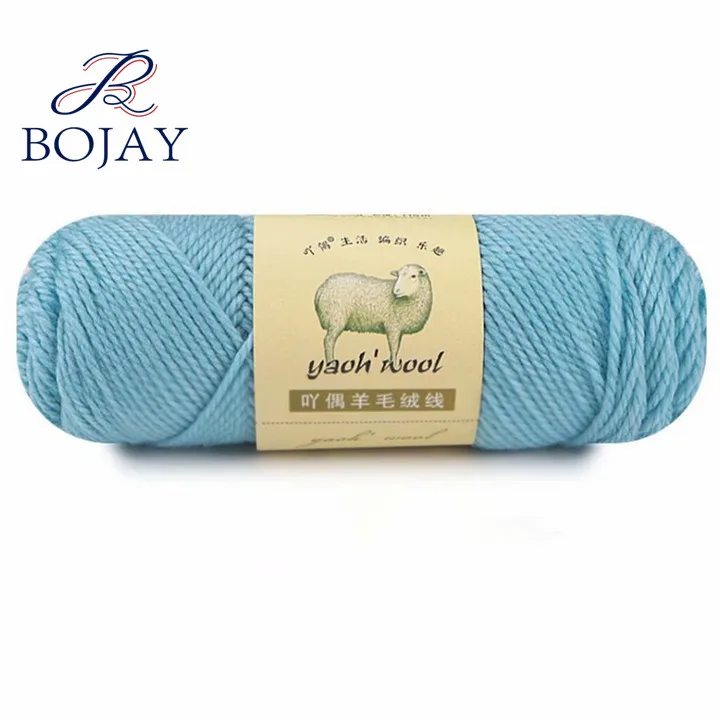

Bojay Wholesale Fashion Acrylic Hand Knitting Crochet Merino Wool Acrylic Blend Yarn