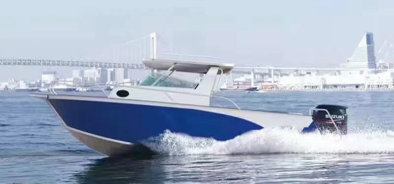 
25ft (7.5m) Monohull Fishing Boat 