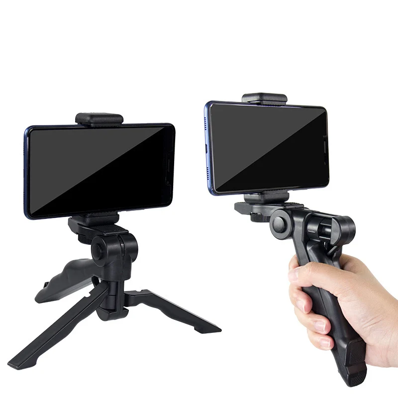

Best Match Grip Portable Mini Tripod Hand Grip Table Stand Rotation Handle Stabilizer with Round Tripod Mount Adapter, Black