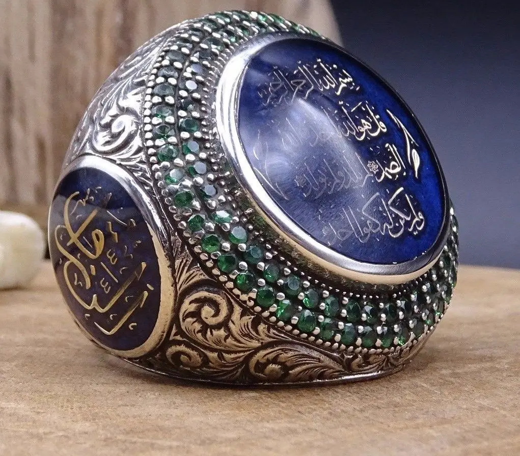 

Exaggerated Turkish Handmade Men Lucky Stone Islamic Muslim Allah Ring 925 Silver Arabic Scripture Ring
