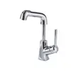 Multi- Function Pull Out 360 Swivel Spout Basin Tap for Hot and Cold Water