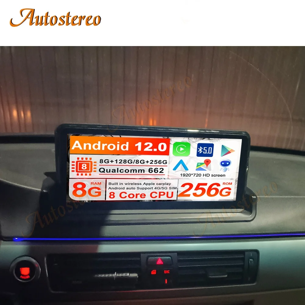 

Qualcomm 662 Android 12 For BMW 3 Series E90 E91 E92 E93 2005-2012 Car Multimedia Player GPS Navigation Auto Radio Headunit