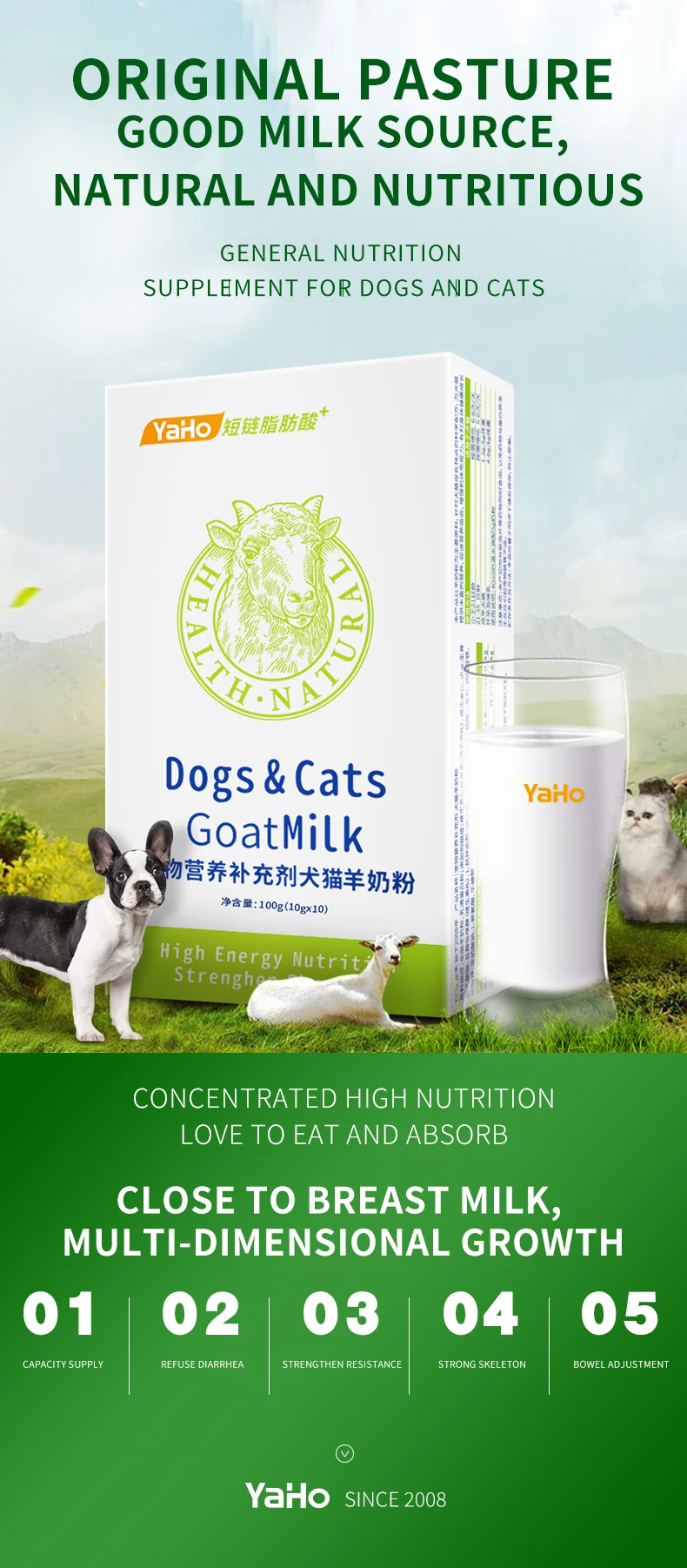 Concentrated High Nutrition Goat Milk Powder Love To Eat And Absorb Buy Pet Food Dog Food Cat Food Product On Alibaba Com