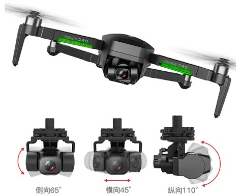 

SG906pro SG906 pro2 GPS Brushless 4k Rc Drone With 5g Wifi Fpv Drone 3-axis Anti-shake Camera Rc Quadcopter Drone