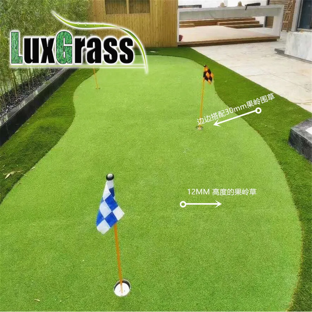 

16mm premium driving range putting matt golf putting green turf mat
