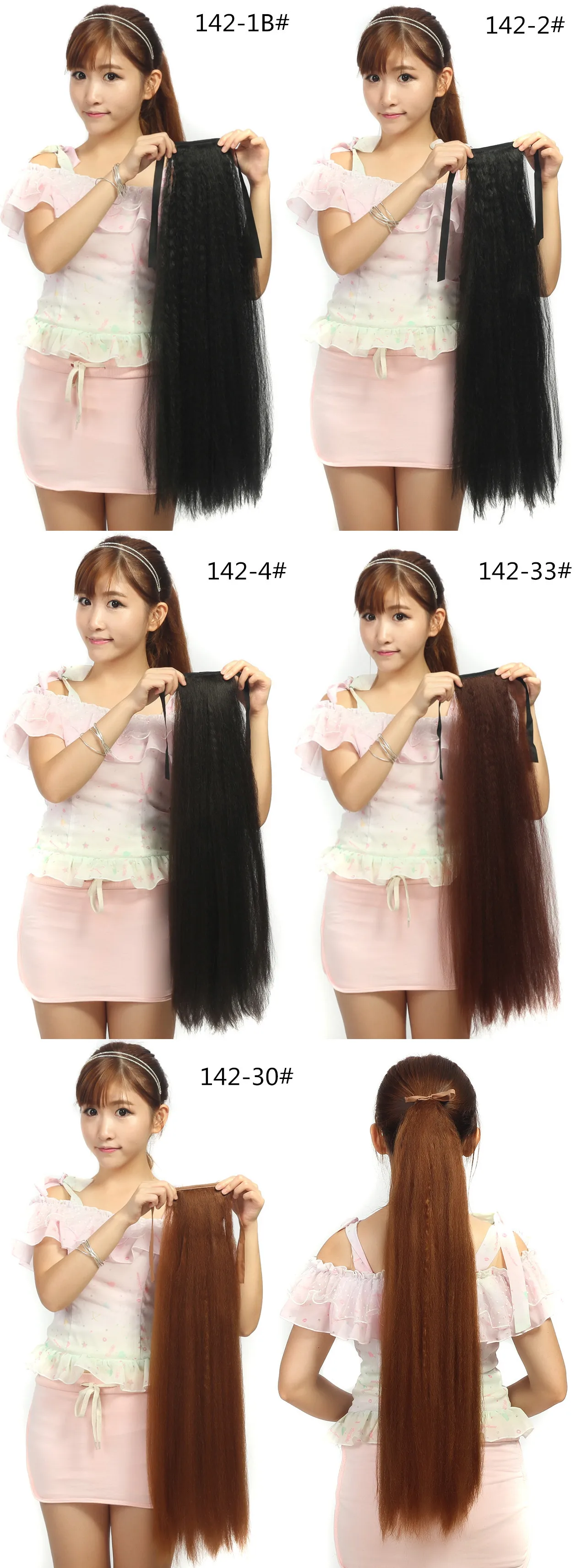 
Belleshow drawstring Ponytail, premium synthetic fiber,100gr,28inch, various colors corn kinky straight ponytail 