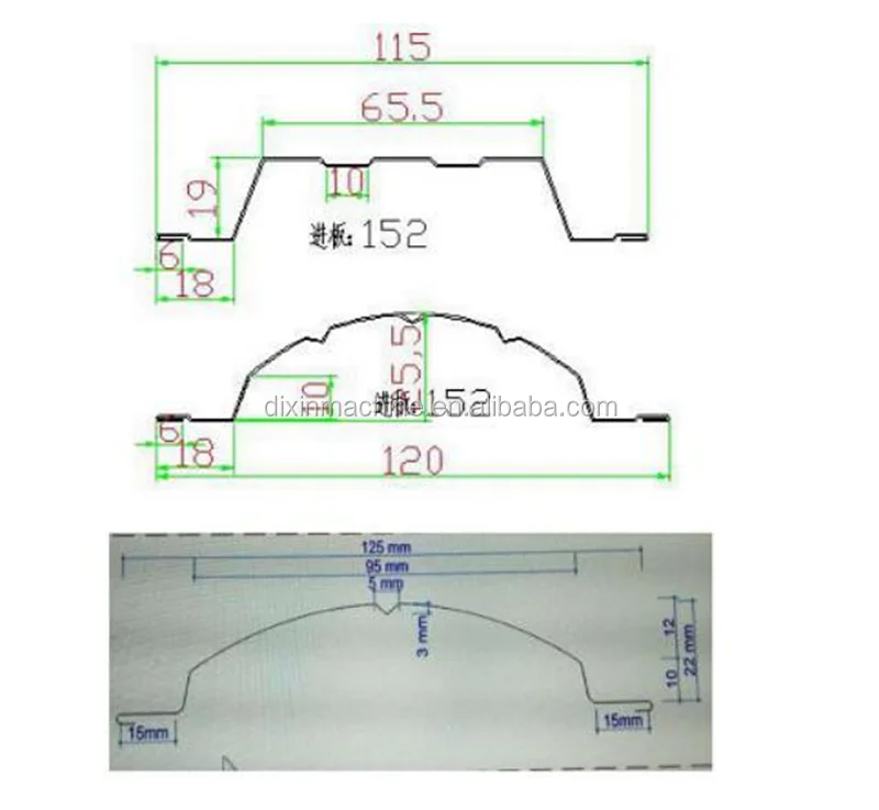 Steel Plate Dura Metal Palisade Fence roller shutter door Roll Forming Machine for sale