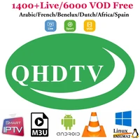 

Stable IPTV Server QHDTV Subscription 1 Year Code Arabic French IPTV 12month Reseller Panel QHDTV Abonnement with Free Test