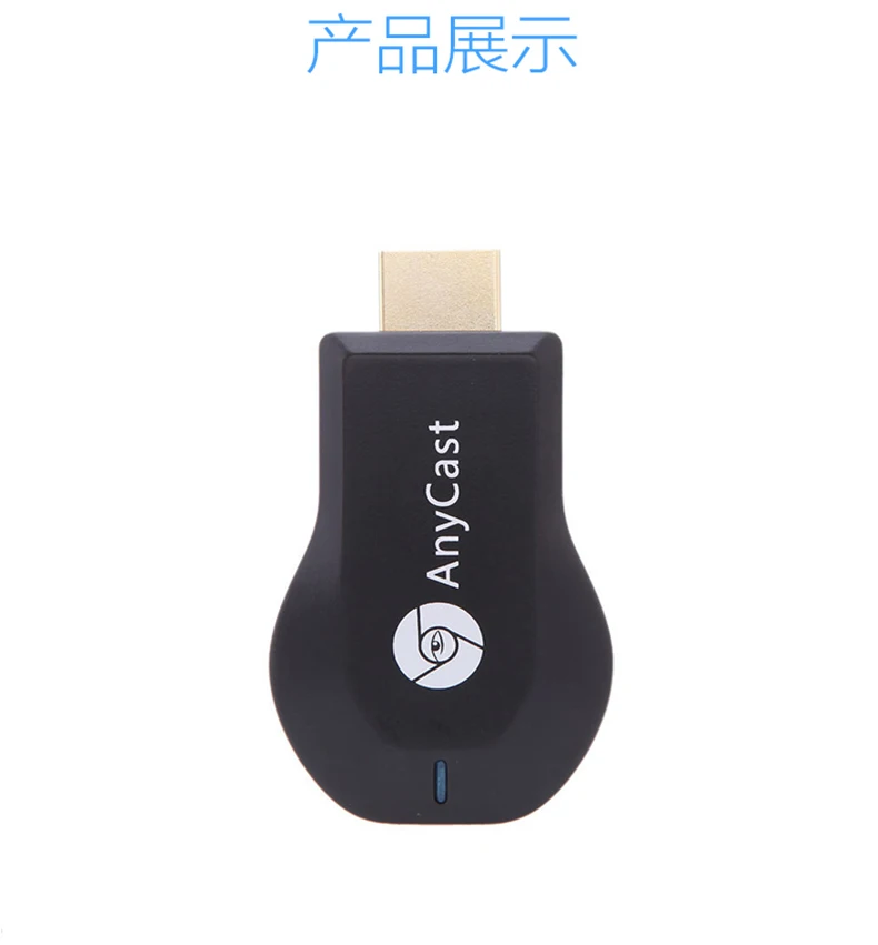 

TV Wifi dongle AnyCast M9 Plus screen share, Black