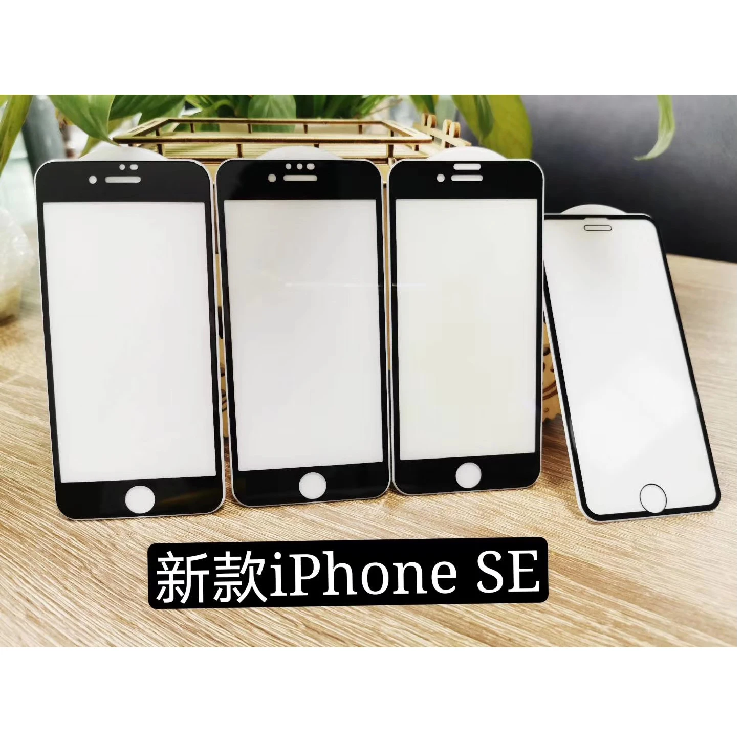 
new HOT !!! chinese 3D 4D 5D 6D 7D 8D 9D 10 11D 20D tempered glass screen protector for iPhone 7 8 plus SE 2020 