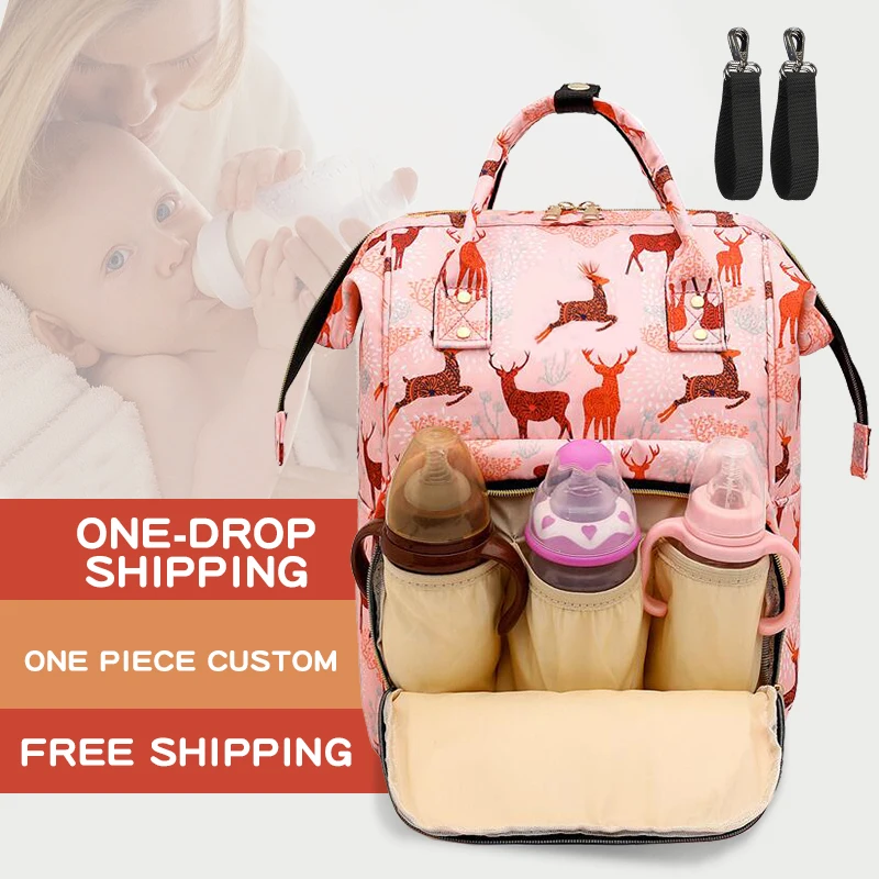 

New custom waterproof oxford cloth lightweight large capacity mummy bag travel portable heat preservation baby maternal backpack, Customized colors