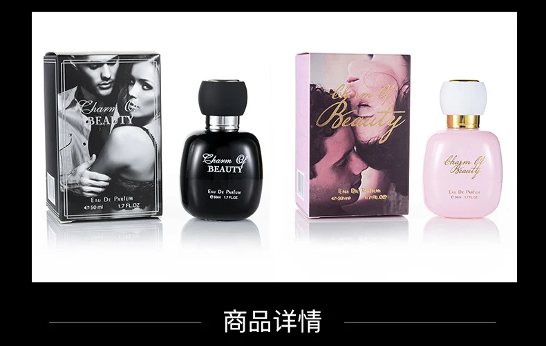 Good Looking Design Perfume Gift Set For Lovers Buy Perfume Set,Women