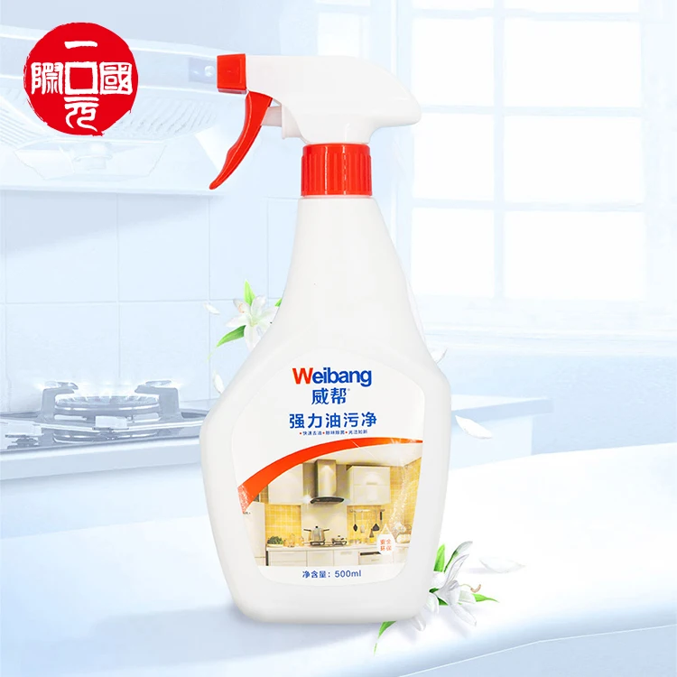 

Hot sales Family Table kitchen stain remover Significant effect Stain Remover Cleaner Spray