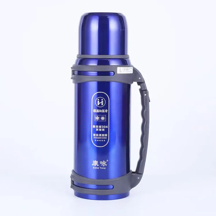 

Custom Logo Double Wall Vacuum Insulated Cup 304 Stainless Steel Water Bottle 1600ml Capacity Car Cup Travel Pot for Camping, Colors