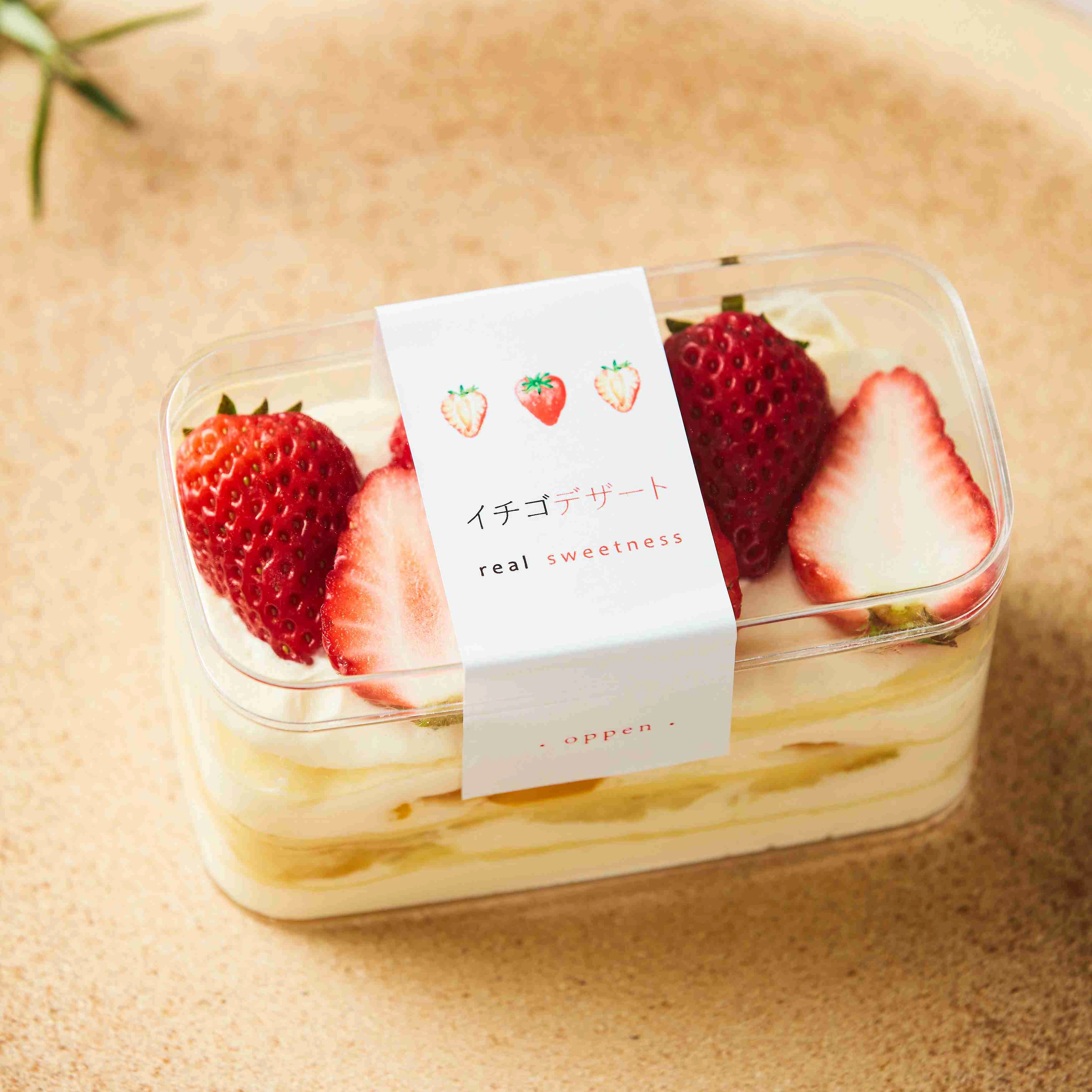 

Strawberry Cake Transparent Food Grade Rigid Plastics Dessert Box Dessert Gift Box Personalized Dessert Boxes