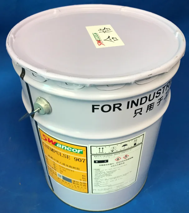 Novolac Epoxy Vinyl Ester Resins Buy Novolac Epoxy Vinyl Ester Resins